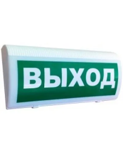 Трубач-Т-РК Выход. Оповещатель световой радиоканальный. Риэлта в Саранске