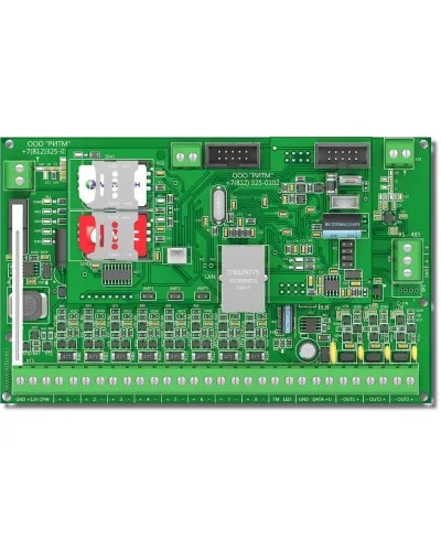 Контакт GSM-16. Панель охранная радиоканальная. Ритм в Саранске
