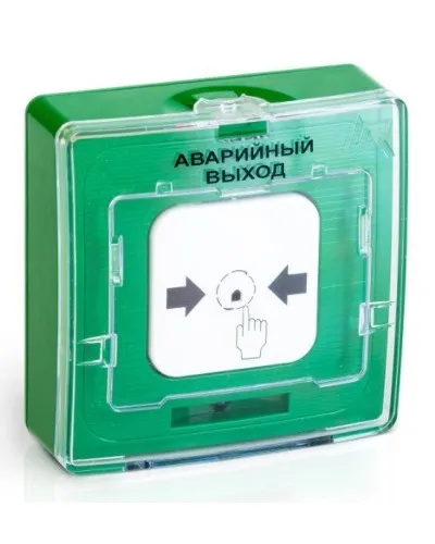 УДП 513-10 исп.1 АВАРИЙНЫЙ ВЫХОД (зелёный). Устройство дистанционного пуска. Рубеж в Саранске
