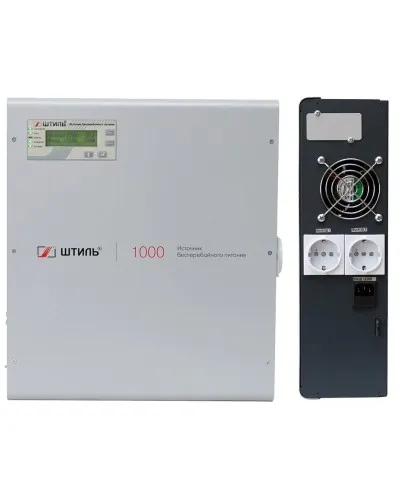 Штиль SW1000L. Источник бесперебойного питания. Штиль в Саранске