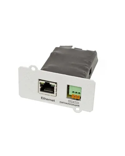 IC-SNMP/Dry Contact. Плата расширения интерфейсов. Штиль в Саранске
