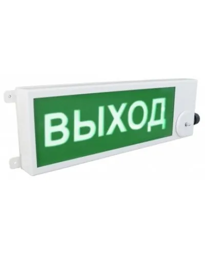 ТСВ-Exm-М-Прометей 220В ВЫХОД. Оповещатель охранно-пожарный световой взрывозащищенный (табло). Спектрон НПО в Саранске