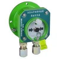 Спектрон-512-Exd-Н-УДП-03 исп.01. Извещатель пожарный ручной взрывозащищенный. Спектрон НПО