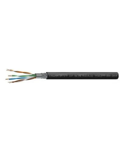 СПЕЦЛАН SF/UTP Cat 5e PE 1х2х0,52. Кабель «витая пара» (LAN) для структурированных систем связи. Спецкабель в Саранске
