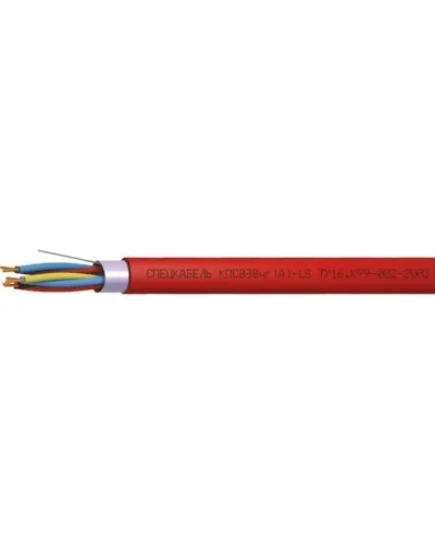 КПСВЭВнг(А)-LS 2х2х0,75 (Спецкабель). Кабель для систем пожарной и охранной сигнализации, с пониженным дымо- и газовыделением. Спецкабель в Саранске