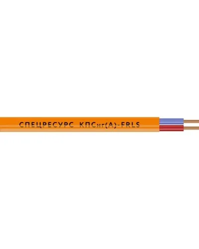 КПСнг(А)-FRLS 1х2х0,5 (1253) (Спецресурс). Кабель для систем ОПС и СОУЭ огнестойкий, низкодымный, неэкранированный. Спецресурс в Саранске