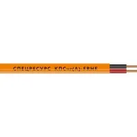 КПСнг(А)-FRHF 2х2х0,75 (1222) (Спецресурс). Кабель для систем ОПС и СОУЭ огнестойкий, безгалогенный, неэкранированный. Спецресурс
