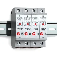 УЗП2-220К/3LN-PE/20. Устройство защиты линии интерфейса. Тахион