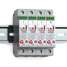 УЗП2-220К/3LN-PE/20С. Устройство защиты линии интерфейса. Тахион