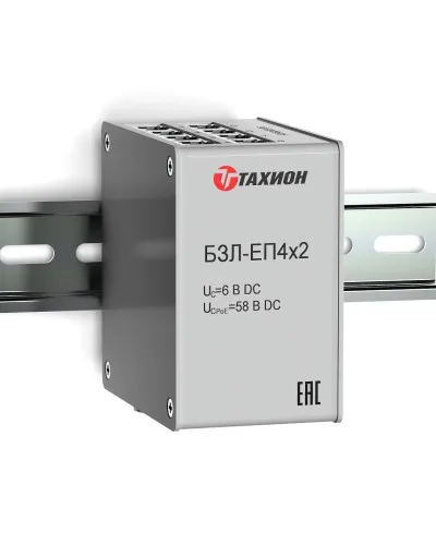 БЗЛ-ЕП4х2. Устройство защиты информационных портов оборудования Ethernet. Тахион в Саранске