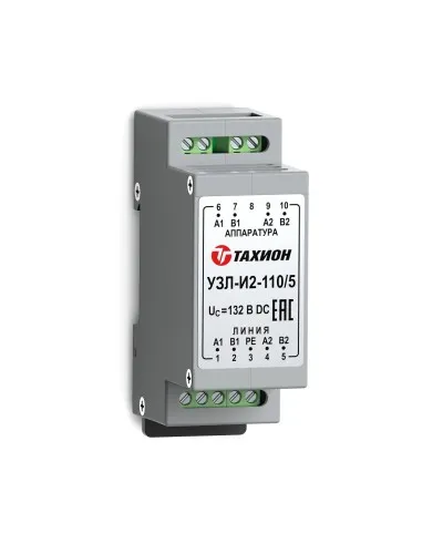 УЗЛ-И2-110/5. Устройство защиты линии интерфейса. Тахион в Саранске