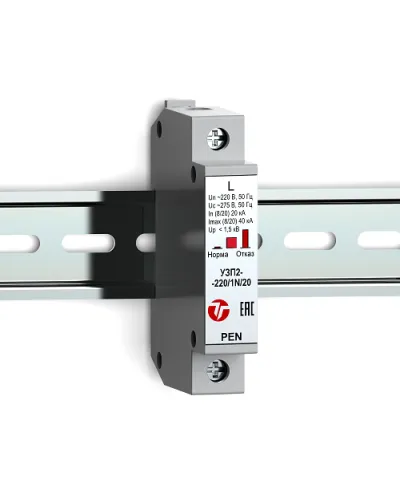 УЗП2-220/L-PEN/20. Устройство защиты линии интерфейса. Тахион в Саранске