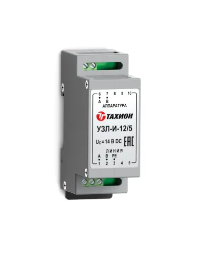 УЗЛ-И-30/5. Устройство защиты линии интерфейса. Тахион в Саранске