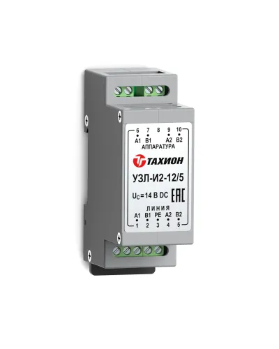 УЗЛ-И2-5/5-30/5. Устройство защиты линии интерфейса. Тахион в Саранске