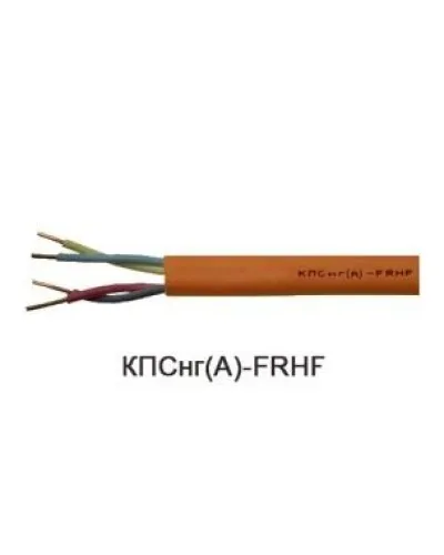КПСнг(А)-FRHF 2х2х1,0 (Технокабель-НН). Кабель для систем ОПС и СОУЭ огнестойкий, не поддерживающий горения, неэкранированный. Технокабель-НН в Саранске