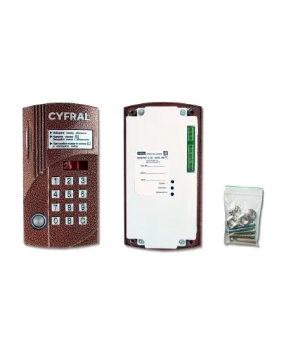 Цифрал CCD-2094.1М/VC. Вызывная панель цветная. Цифрал в Саранске