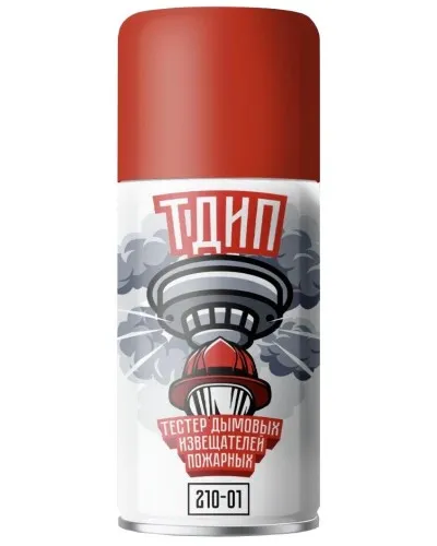ТДИП 210-01. Аэрозоль для проверки дымовых извещателей. Тюменские Аэрозоли в Саранске