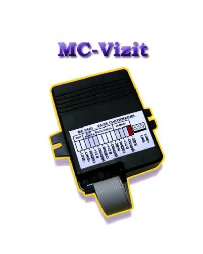 MC-VIZIT. Модуль сопряжения. Видеотехнология в Саранске