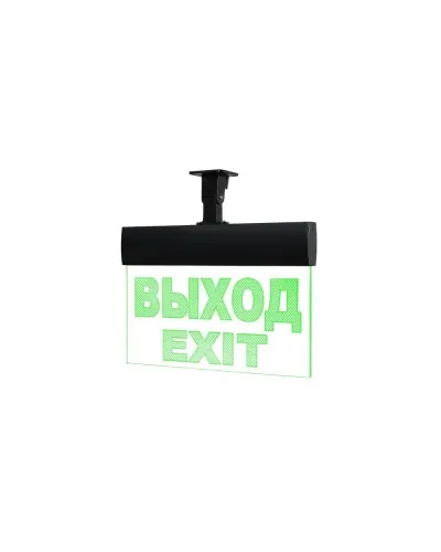 Молния-24 ULTRA Выход, черный корпус, IP54, универсальное крепление. Оповещатель охранно-пожарный световой (табло). ВИСТЛ в Саранске